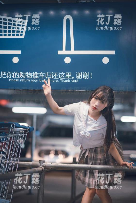 精选图包大曝光，快来围观G.su(全智秀)LEEHEEEXPRESS-LELV的超赞画面！.txt