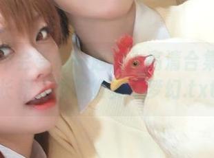 随G44不会受伤一起进入高清合集：雾枝长裙，领略唯美与梦幻.txt