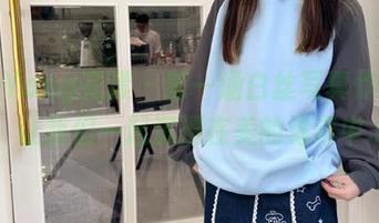 HuaYang花漾 - 陈一涵白丝写真作品分享：让我们一起沉浸在美的海洋中.txt