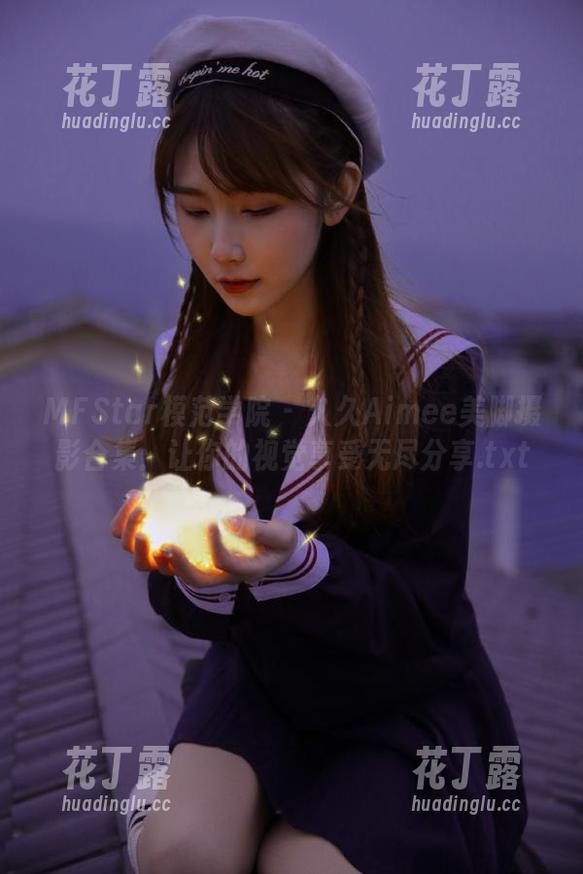 MFStar模范学院-久久Aimee MFStar模范学院 - 久久Aimee美脚摄影合集:让你的视觉享受无尽分享.txt