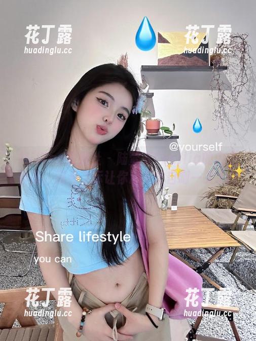 MiiTao蜜桃社-陆萱萱Cecilia MiiTao蜜桃社 - 陆萱萱Cecilia的内衣作品,观看之际让你忍不住自嘲一笑.txt