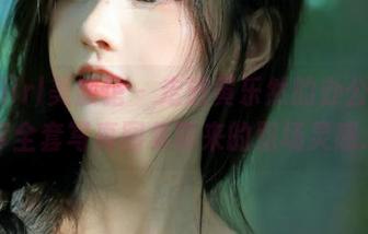 MyGirl美媛馆 - 走进黄乐然的办公室，尽享全套写真图集带来的职场灵感.txt