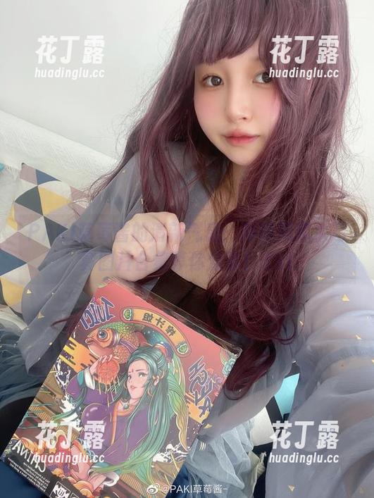 PAKI草莓酱的清新气息：独特死库水写真图片合集等你分享！.txt