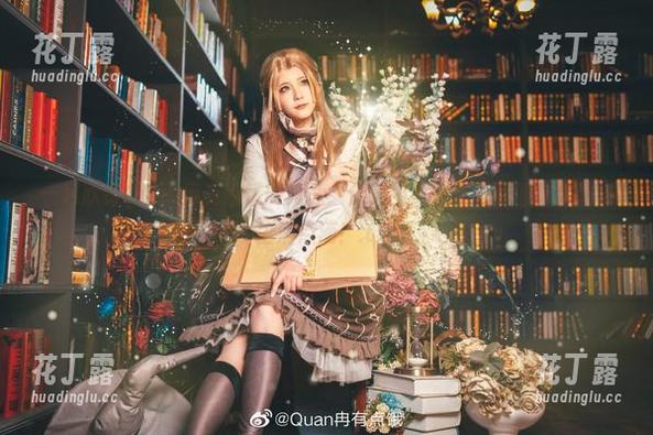 一起欣赏Quan冉有点饿的兔耳女仆美图，分享她的创作灵感与生活点滴！.txt
