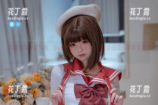定制你的专属风格，Quan冉有点饿与樋口圆香的绝美写真合集.txt