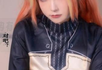 Quan冉有点饿最新写真资源独家发布！FGO酒吞童子美图等你来欣赏.txt