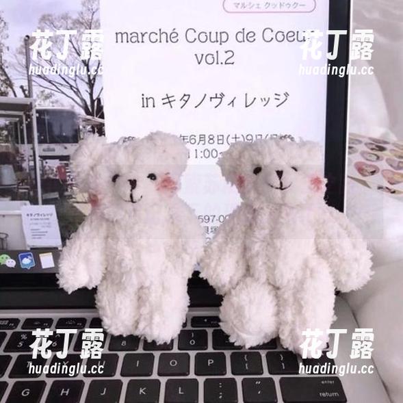 TGOD推女神 - 探索苏糯米的女王之路：写真图包记录下的璀璨人生.txt