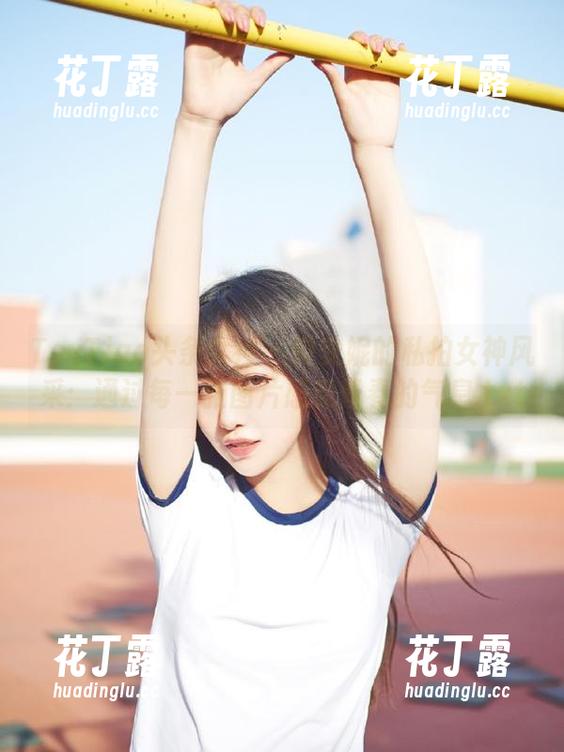 TouTiao头条女神-樊安妮 TouTiao头条女神 - 樊安妮的私拍女神风采:通过每一张图片感受青春的气息.txt