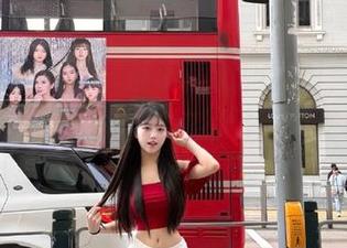 UGirls尤果网 - 慕羽茜制服套图，下载这份惊艳，让你为之心动不已，无法自拔！.txt