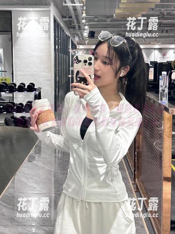 UGirls尤果网 - 福利分享：杨晨晨连衣裙图包，快来获取明星同款穿搭灵感.txt