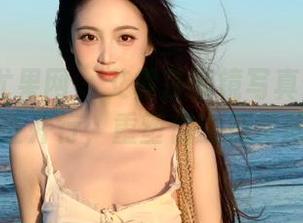 UGirls尤果网 - 艾霓莎眼镜写真合集：优雅与个性并行，重塑你的视觉体验.txt