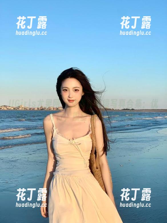 UGirls尤果网-艾霓莎 UGirls尤果网 - 艾霓莎眼镜写真合集:优雅与个性并行,重塑你的视觉体验.txt