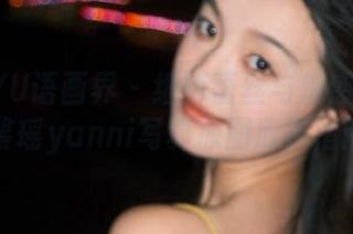 XIAOYU语画界 - 细腻蕾丝与魅惑风情——王馨瑶yanni写真原图欣赏指南.txt
