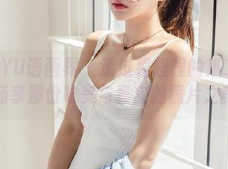 XIAOYU语画界 - 透过程程程的第二套写真，畅享那份唯美与真实的照片之美.txt