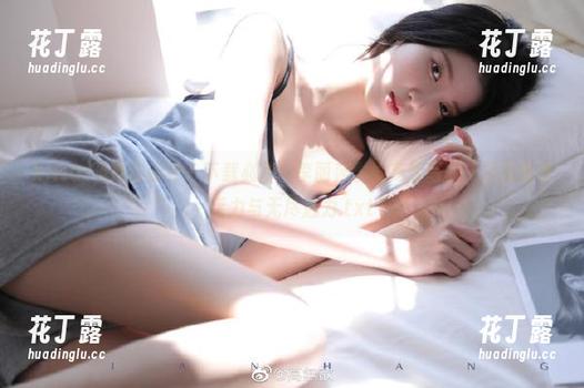 XINGYAN星颜社-李丽莎 XINGYAN星颜社 - 下载必备!李丽莎学妹高清写真,尽显青春活力与无尽魅力.txt