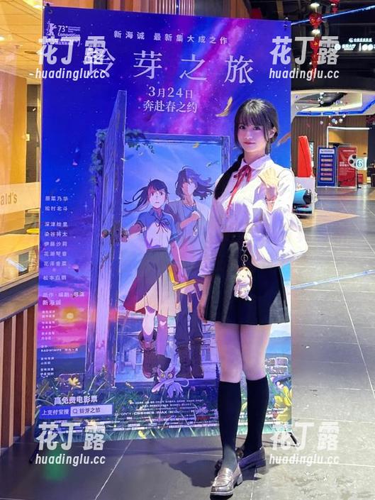 Xiuren秀人网-大白兔吖 Xiuren秀人网 - 大白兔吖黑色写真赏析:无圣光也能绽放光彩.txt