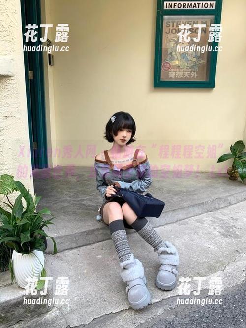 Xiuren秀人网 - 畅游在“程程程空姐”的美图世界，分享属于你的空姐梦！.txt