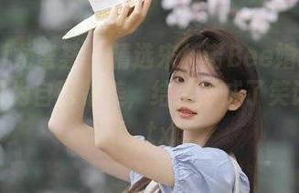 YouMi尤蜜荟 - 精选宋梓诺Bee婚纱作品：我以为自己很美，结果却成了笑话合集！.txt