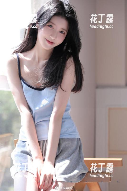 YouMi尤蜜荟 - 黄乐然女王最新写真合集，展现她的多元风格与个性魅力.txt