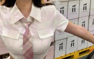YouWu尤物馆 - 王闵多和服写真大合集：每一张照片都是一场搞笑的视觉盛宴！.txt