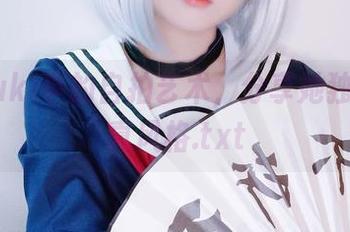感受Yuki亭的自拍艺术，分享她独特的写真风格.txt