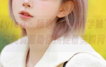 beautyleg - 精选“Avril学妹”写真图包，完美资源助你捕捉最美瞬间！.txt