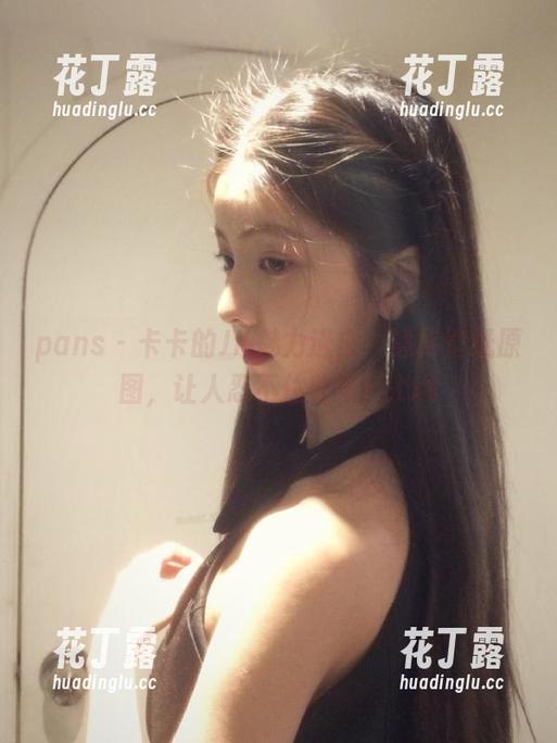 pans - 卡卡的JK魅力进击：逼格壁纸原图，让人忍不住收藏！.txt