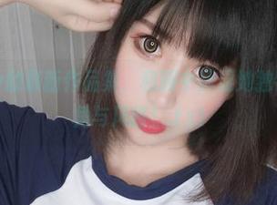 w黑米粥w的最新作品集，和服中尽显她独特的艺术视角与风格！.txt