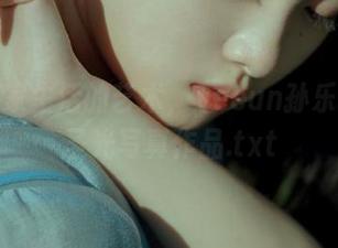 探索居家生活的艺术，yeeun孙乐乐的无圣光写真作品.txt