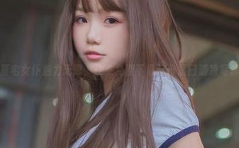 yoko夏宅女仆魅力无限，快来免费下载这份夏日清凉写真吧.txt