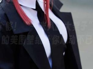 一次看个够！“一米八的大梨子”与“吾妻”的美图壁纸让你心动不已.txt