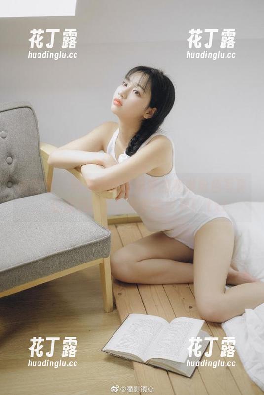 不爱笑的赛琳 微密圈 - 网盘中的不爱笑的赛琳粉色写真:让你心动不已的梦幻世界!.txt