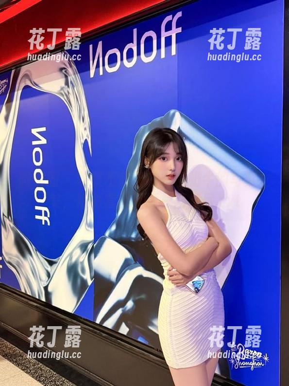微密圈 - 收集不爱笑的赛琳奶牛的写真之美，精彩套图资源一网打尽.txt