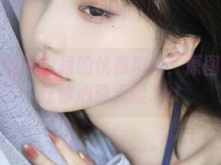 丽柜 - 兔子白裙的优雅瞬间：原图与图片让你心动无限.txt