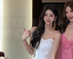 丽柜 - 兔子双生花精美写真合集，等你来免费下载，尽享无尽美好.txt