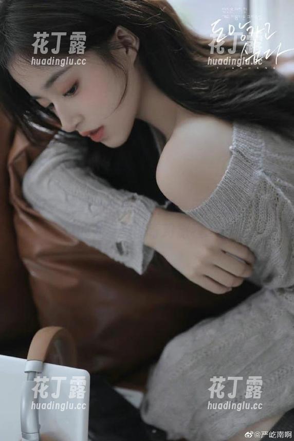 丽柜 - 观看小七油亮图包，带你进入摄影中的光与影的奇幻旅程.txt