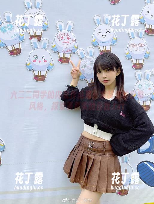 六二二同学的内衣作品展：定制你的优雅风格，探索更真实的自我.txt