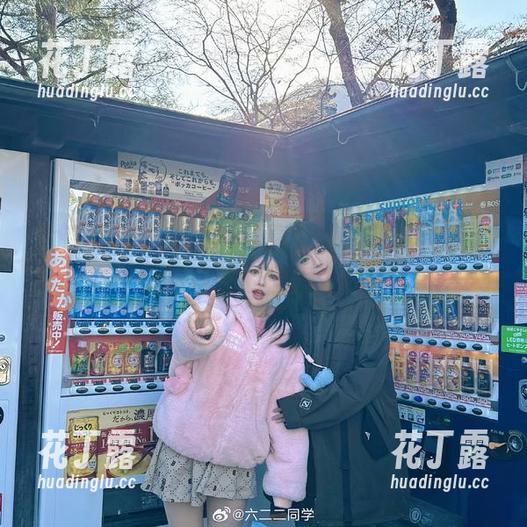 六二二同学的奶牛写真套图，带你走进清新自然的世界.txt