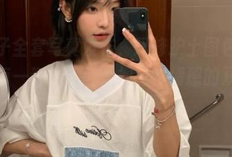 凉凉子全套写真发布，玛修护士图包中蕴藏的每一瞬间，都是视觉与情感的双重盛宴！.txt