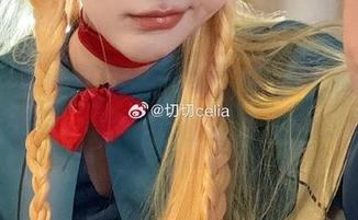 惊艳写真：切切celia倾情呈现“杀手妻子D”，每一张照片都蕴含无尽故事.txt