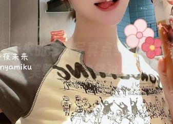 让千夜未来的蒂法写真点缀你的生活，精美壁纸不容错过.txt