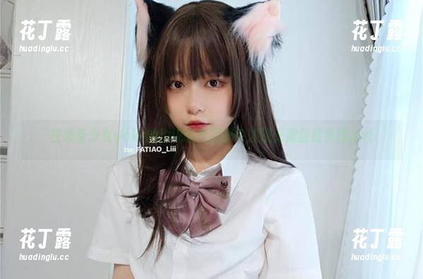 发条少女yoki 在发条少女yoki的豹纹睡衣图集中发现无限创意资源.txt