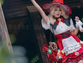 咬人小小兔再现经典角色，迷途小红帽写真套图展现全新视角.txt