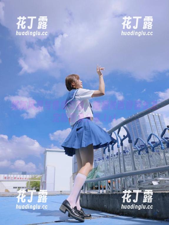 细腻风景与情感交融：喵糖映画窗前女友定制图集分享.txt