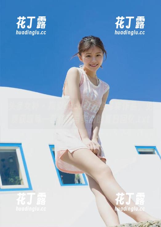 头条女神 - 探索coco的泳衣写真作品，免费获取每一份精致与美丽的夏日回忆.txt