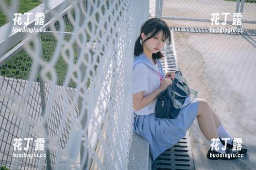 头条女神-曲佑熙 头条女神 - 每一张都是惊喜!曲佑熙无圣光套装图集带你进入可爱世界.txt