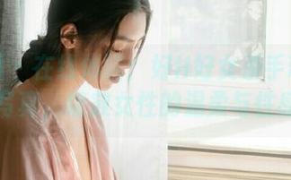 微密圈 - 在线体验：好H好女杀手带来的棉袜写真，绽放女性的温柔与性感.txt