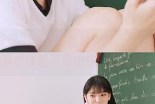 妖精视觉 - 粥粥的丝袜瞬间，高清写真资源带你领略不同的性感风情哦.txt