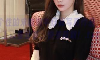 充满个性的宋哈娜牛仔裤写真作品，网盘上限量分享，快来获取！.txt