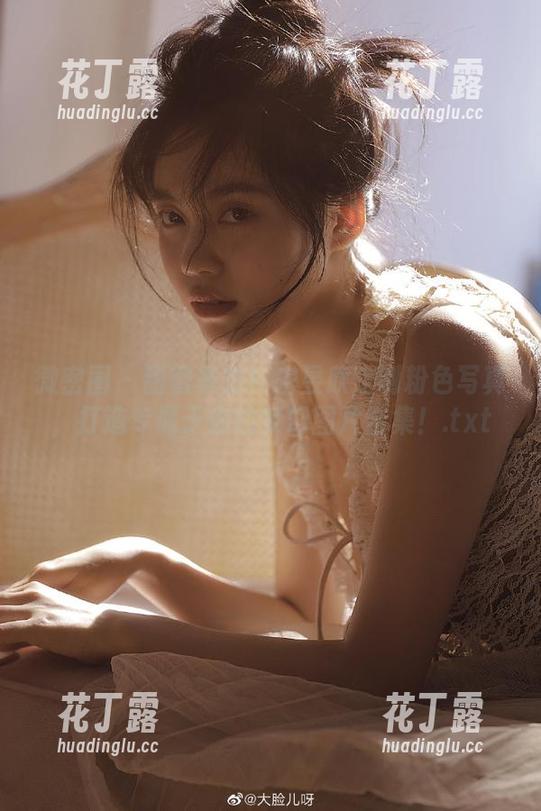 宋昱欣 微密圈 - 甜蜜暴击!宋昱欣定制粉色写真,打造专属于你的梦幻图片合集!.txt